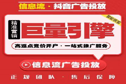 信息流广告制作：从文案到创意的演变